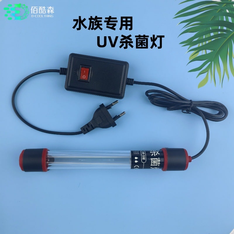 UV Sterilizer Lamp (9W)